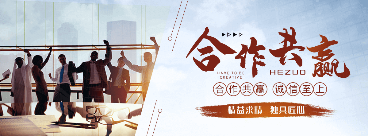 衡阳太阳陶瓷厂